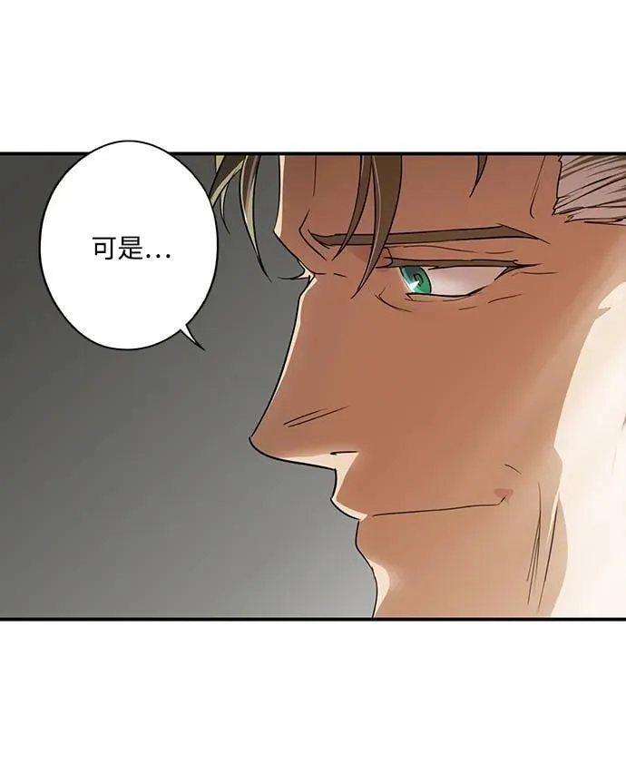 [第2季 46话] 黑影（2）17