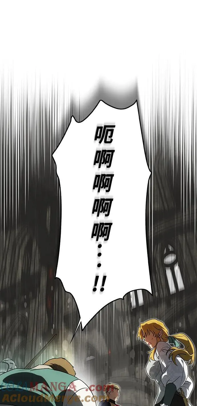 [第2季 46话] 黑影（2）66