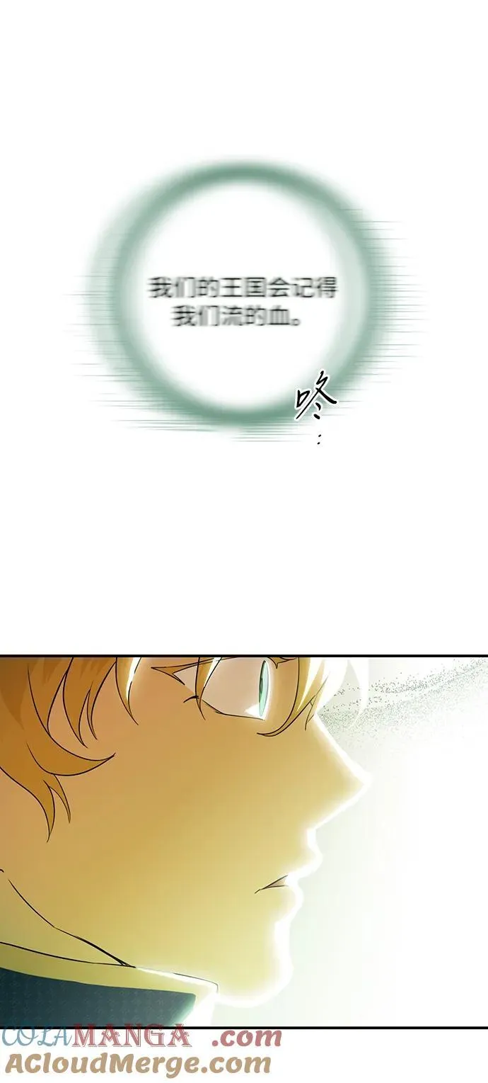 [第2季 47话] 黑影（3）39