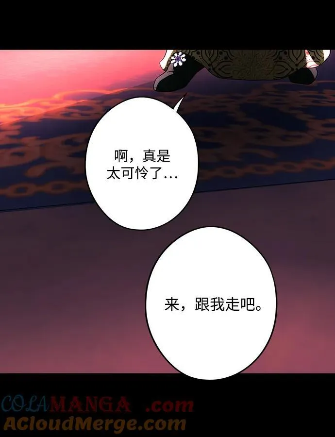 [第2季 46话] 黑影（2）90