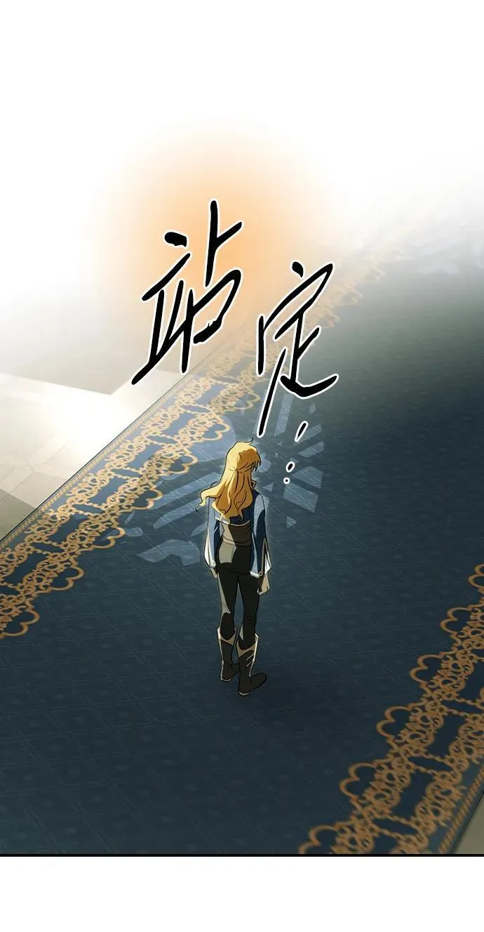 [第2季 47话] 黑影（3）40