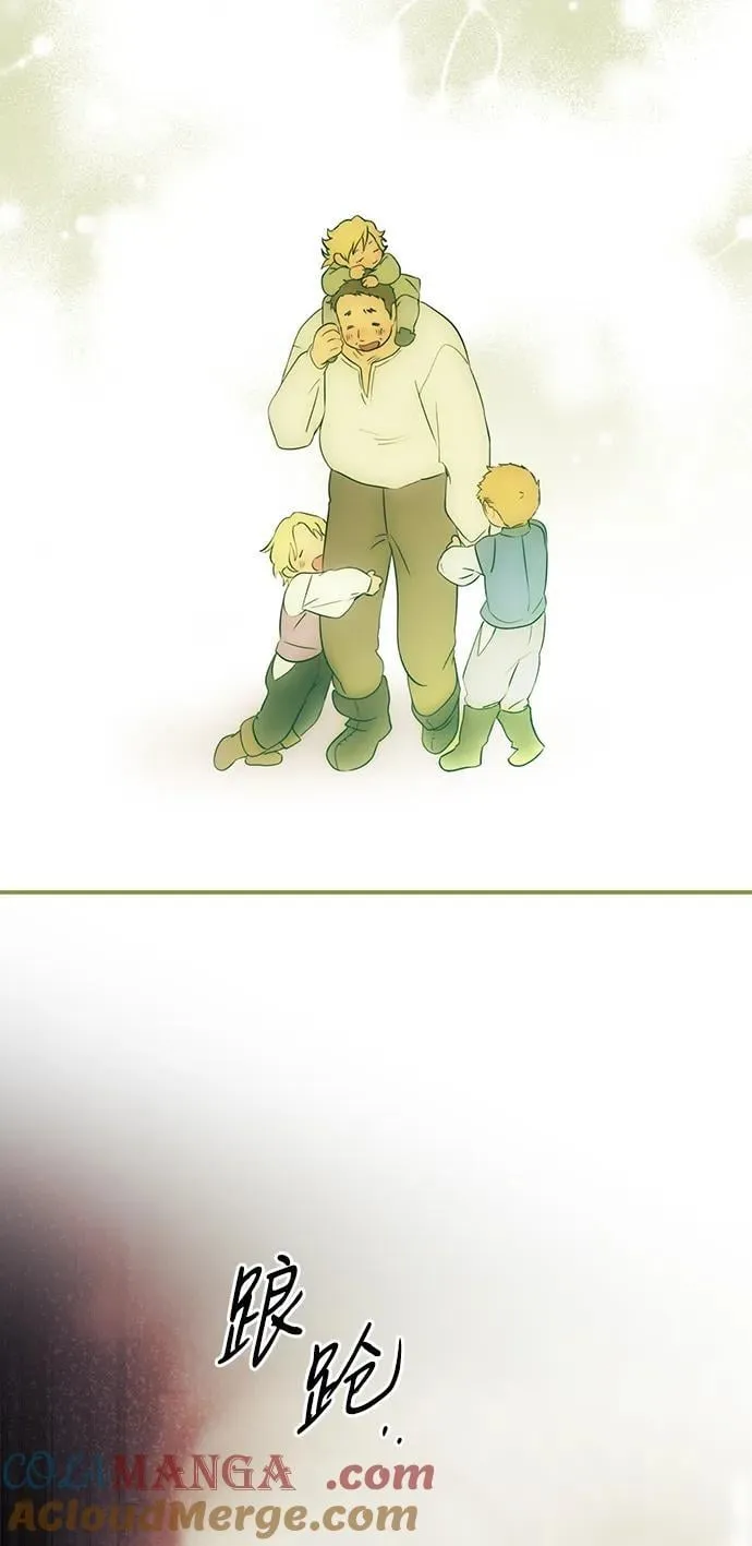 [第2季 46话] 黑影（2）87