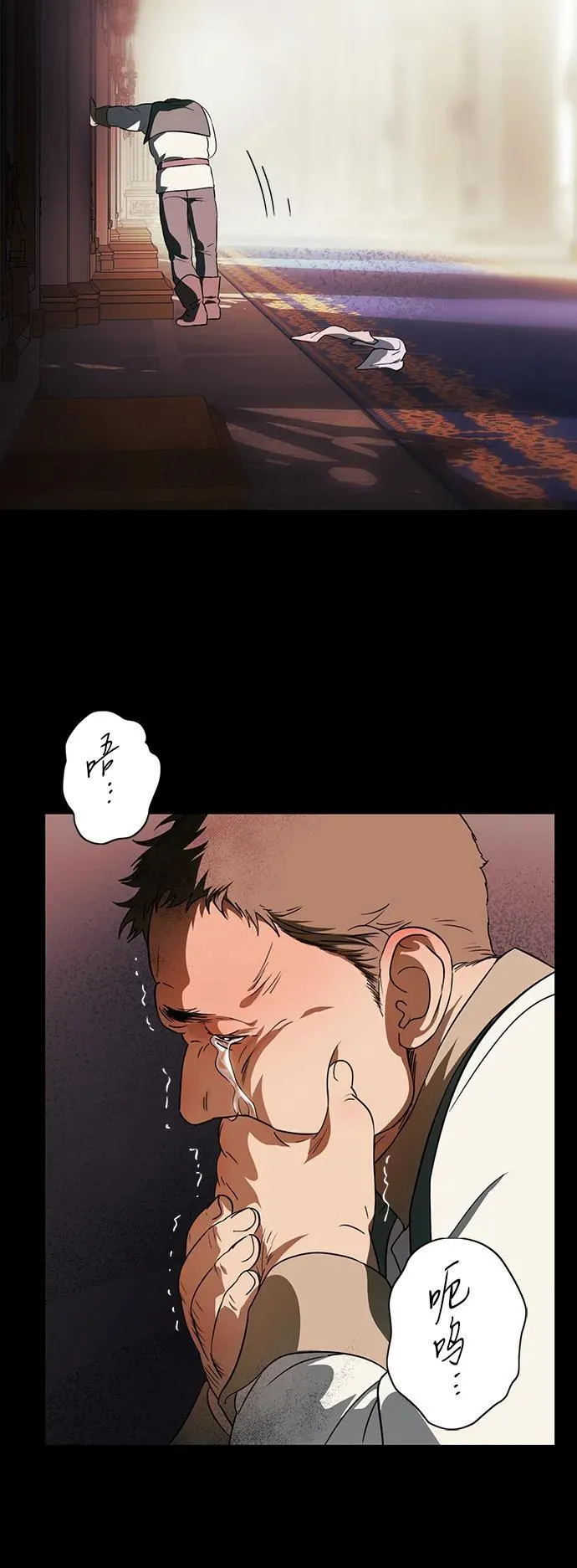 [第2季 46话] 黑影（2）88
