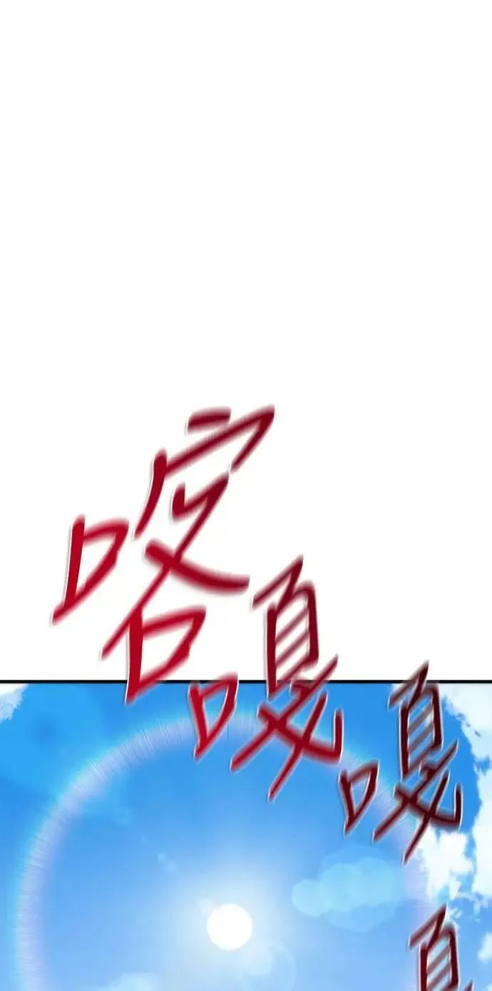 第46话35