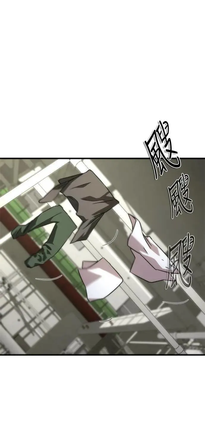第44话7