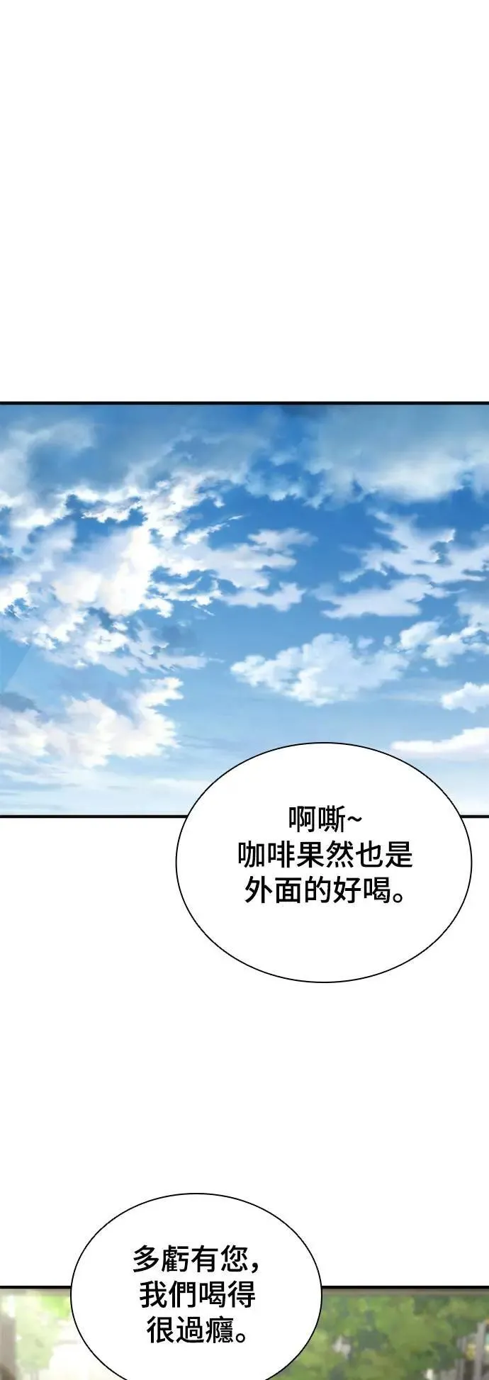 第41话0
