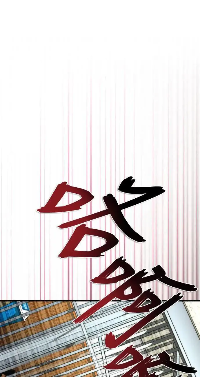 第44话112