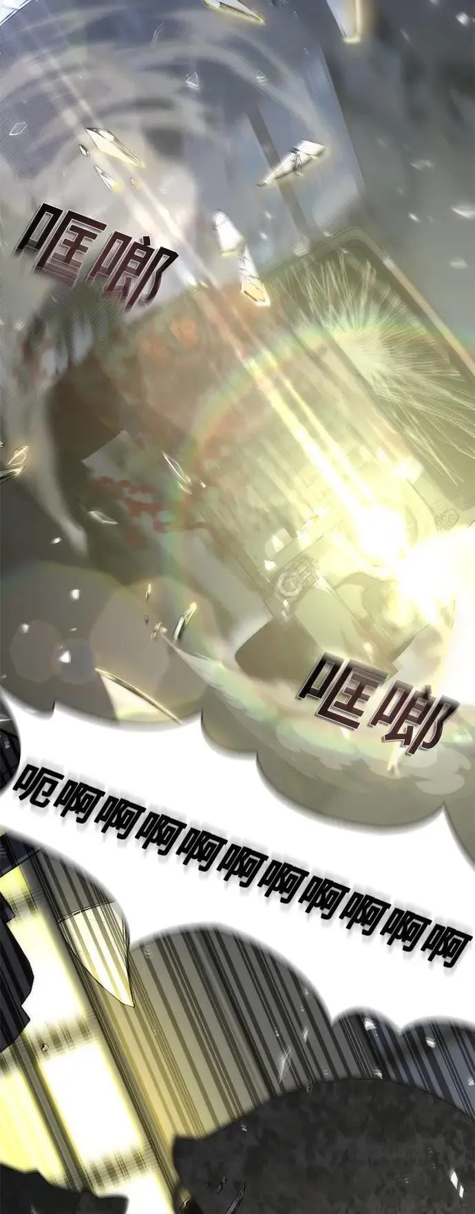 第38话57