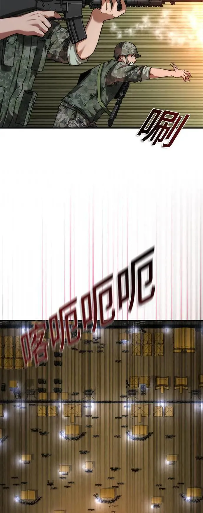 第35话41