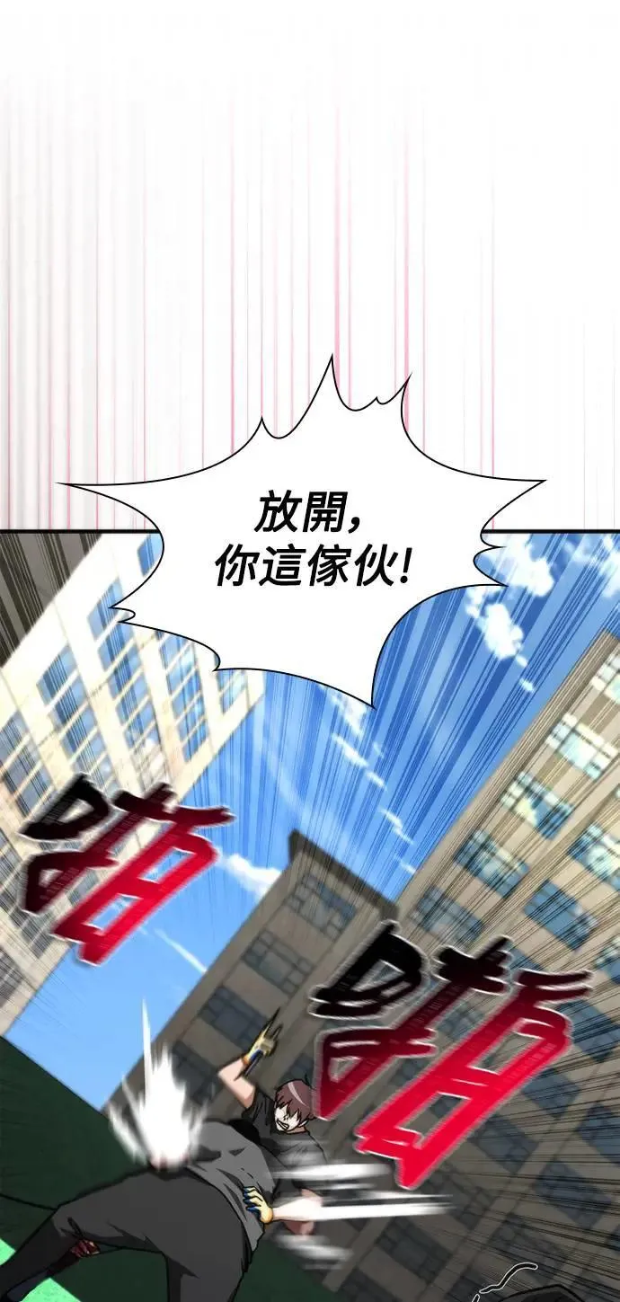 第48话27