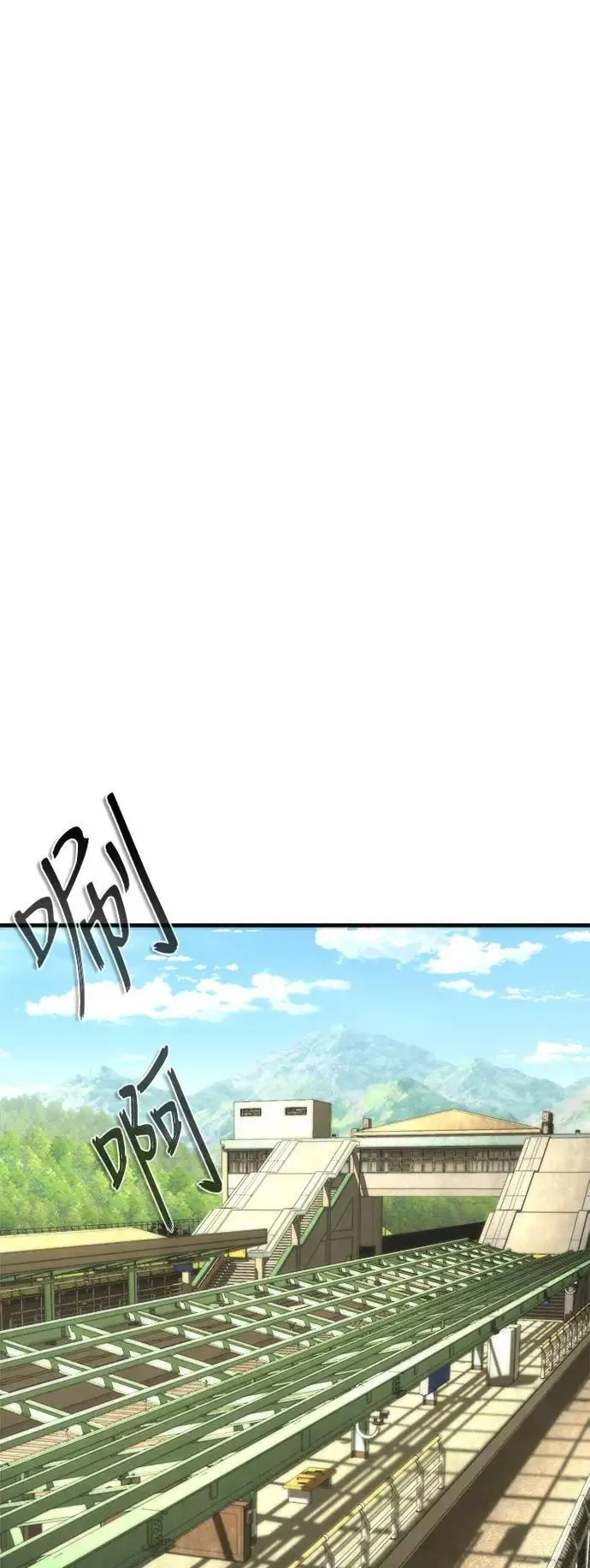 第44话45
