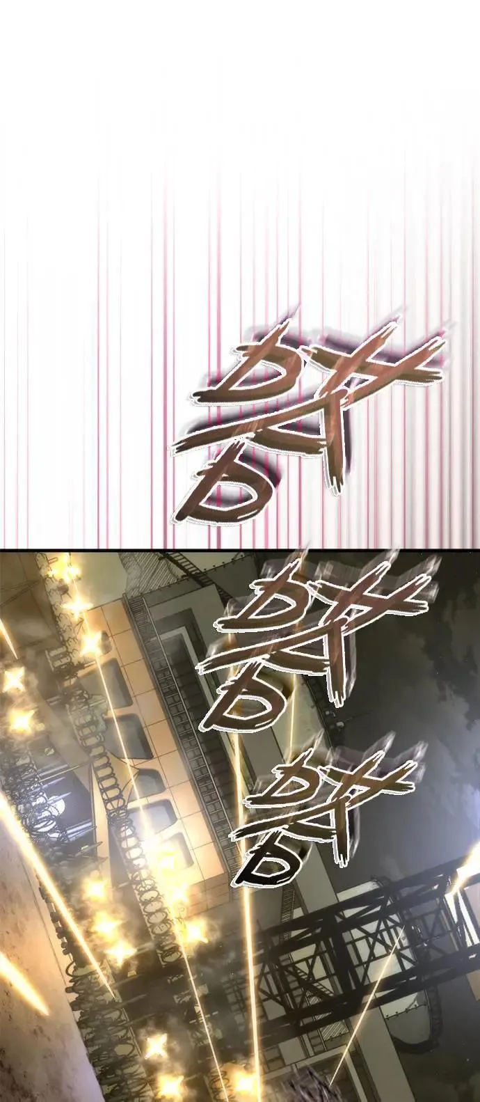 第36话25