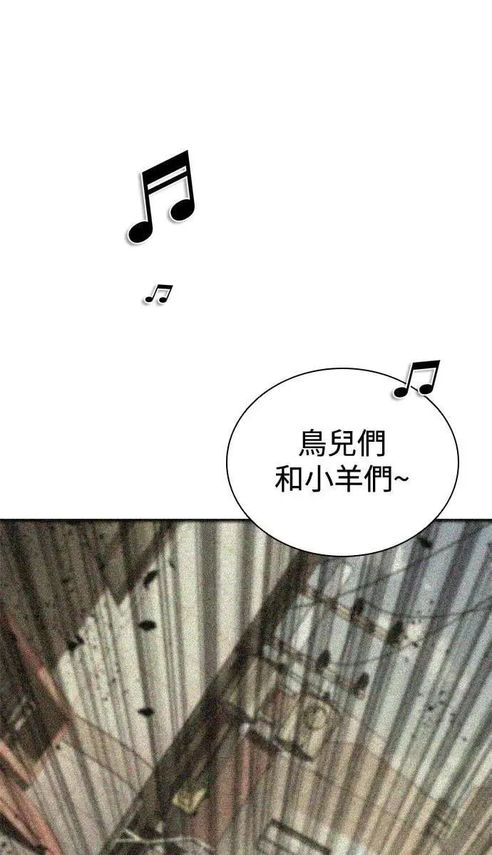 第34话68