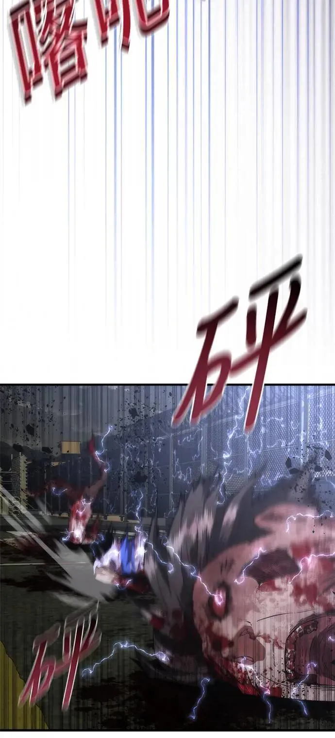 第37话50