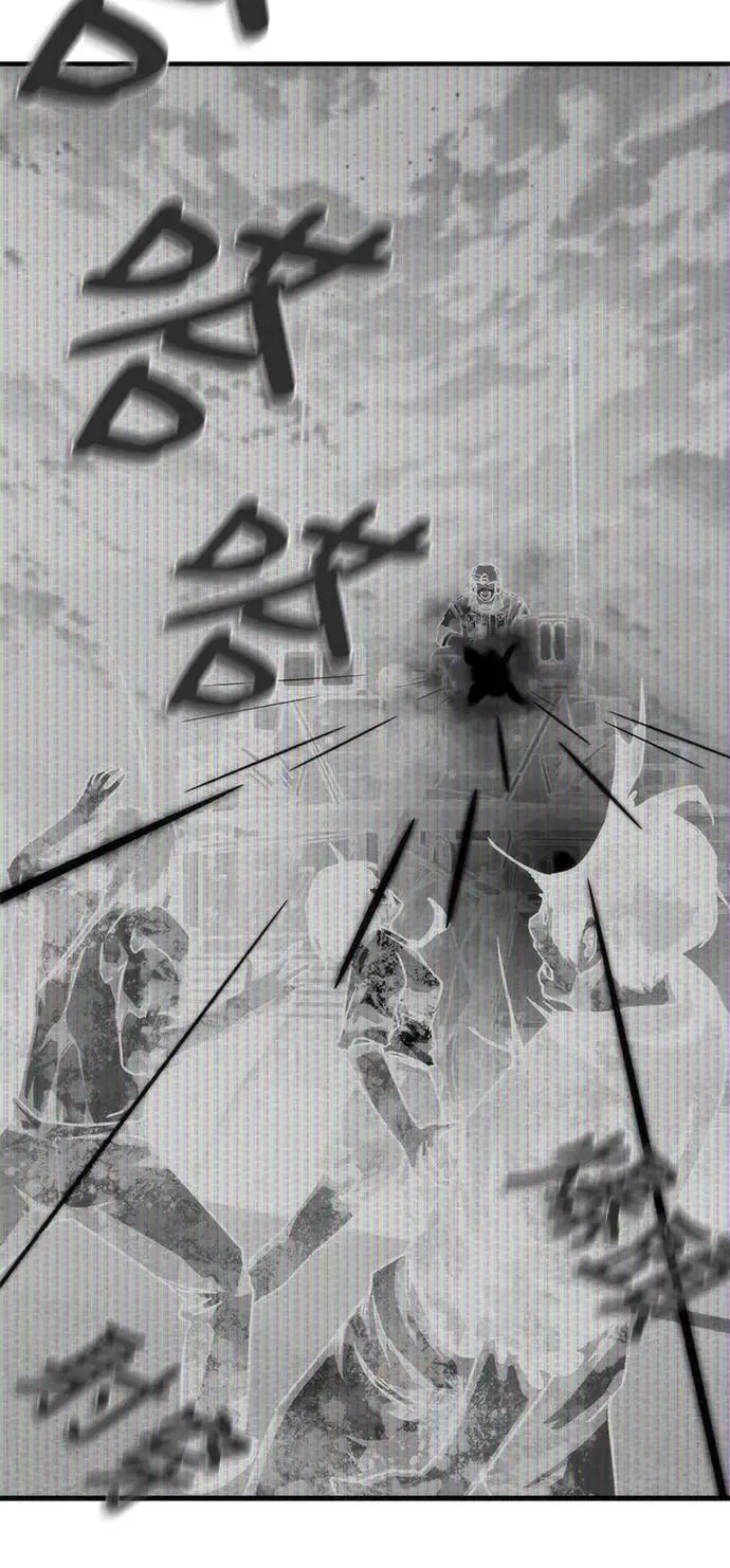 第52话17