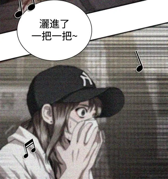 第34话72