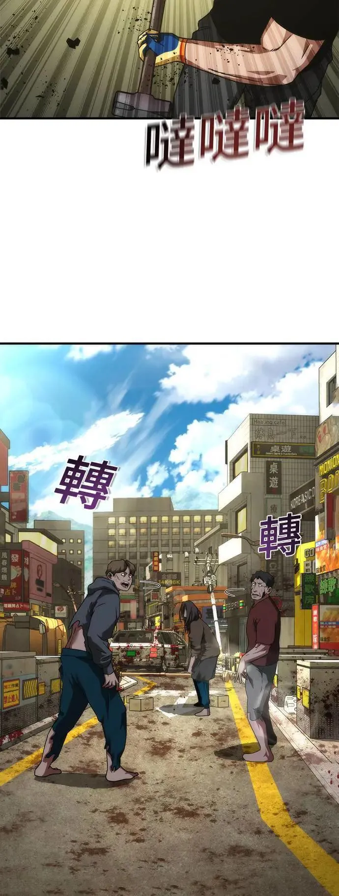 第42话66