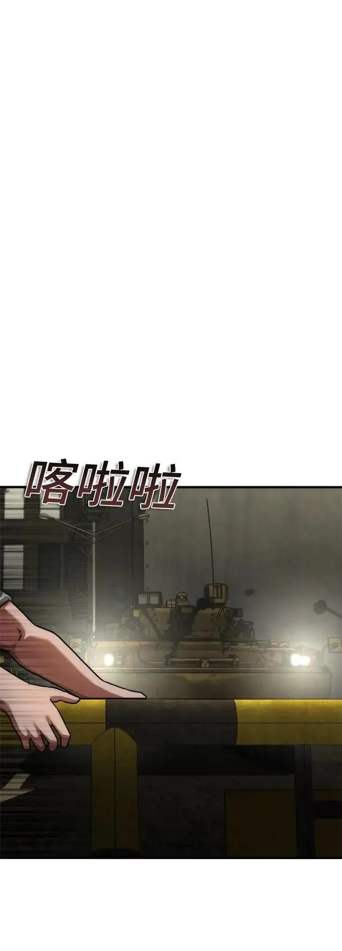 第51话0