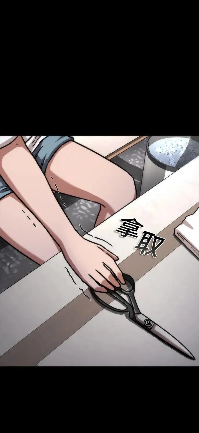 第45话67