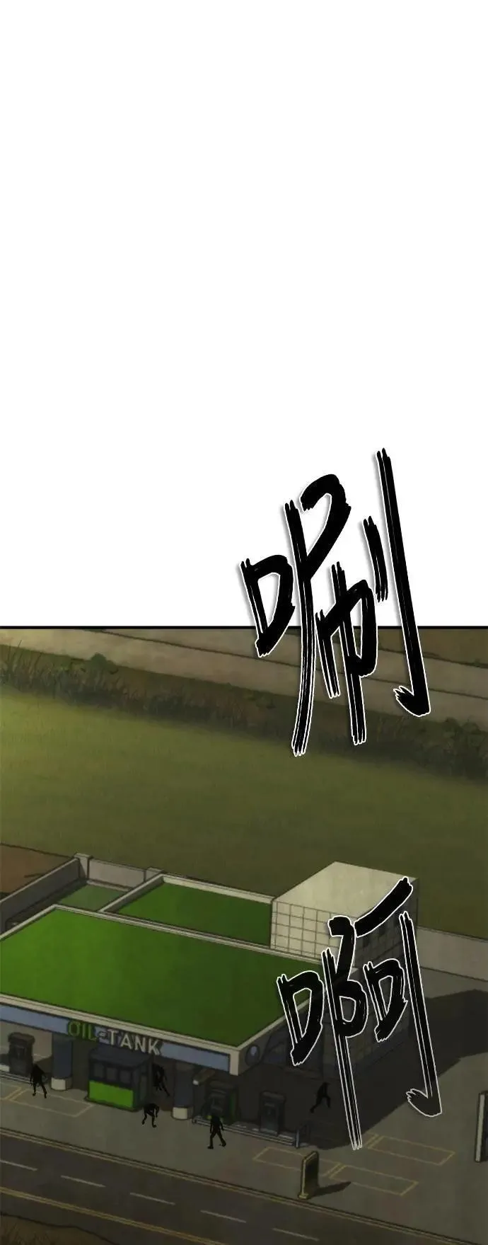 第51话26