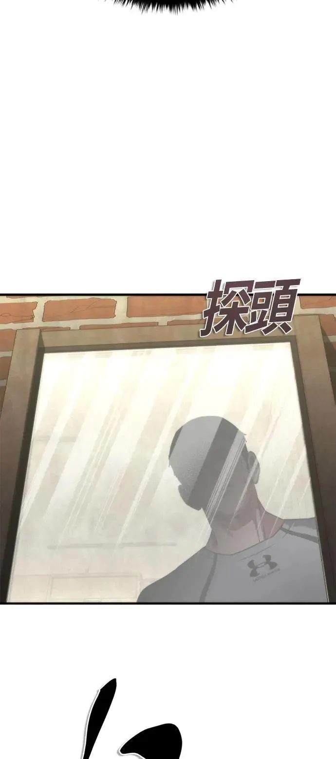 第47话42