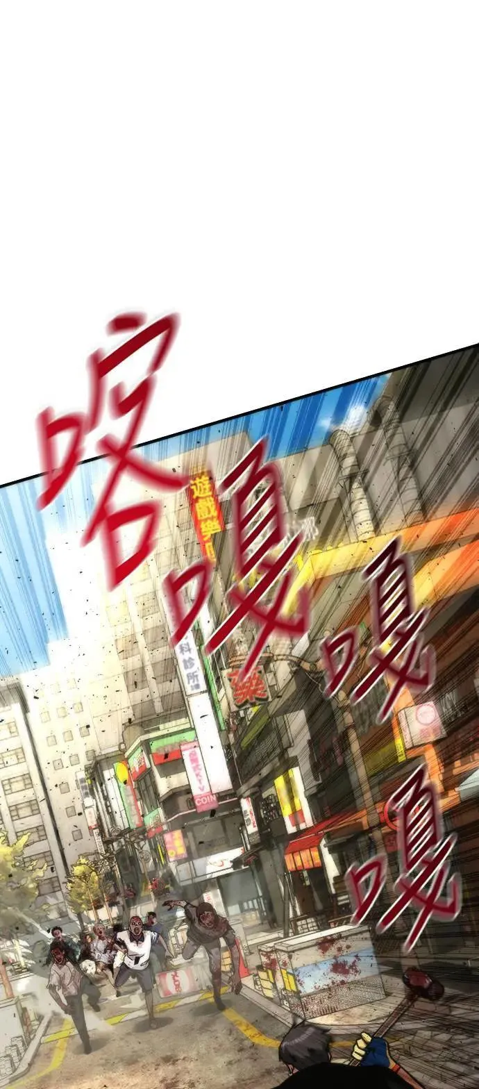 第42话86