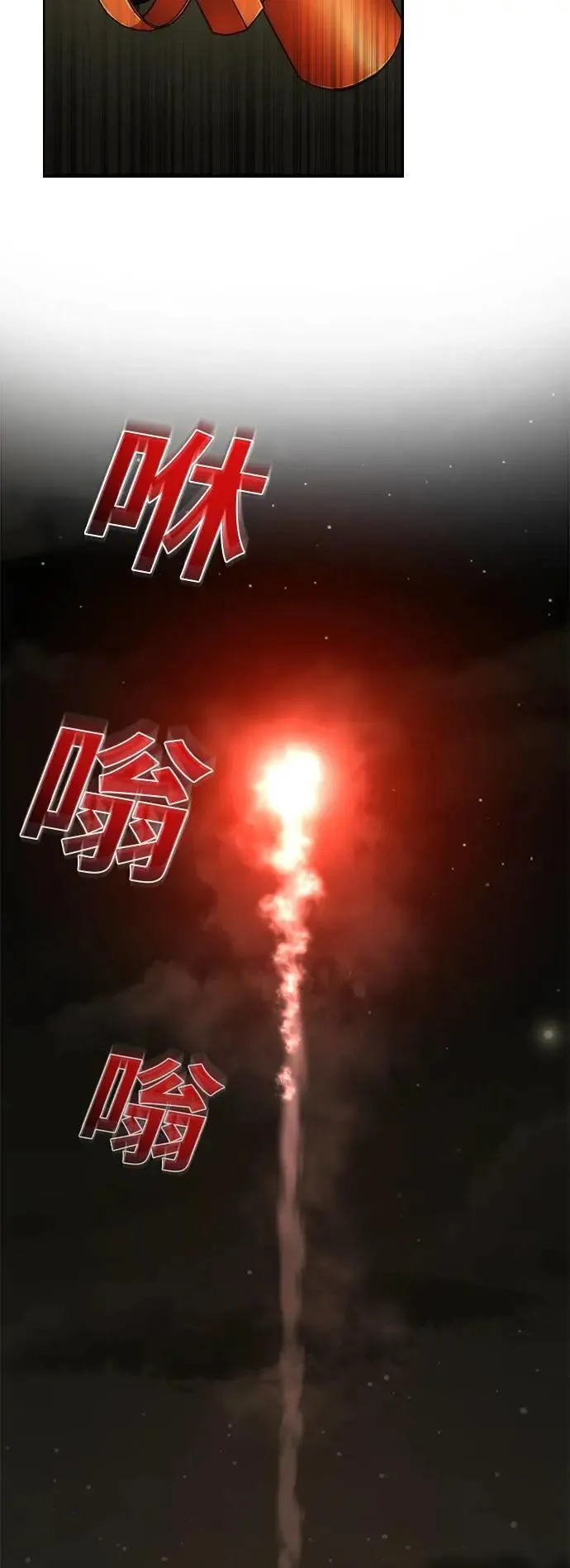 第39话39