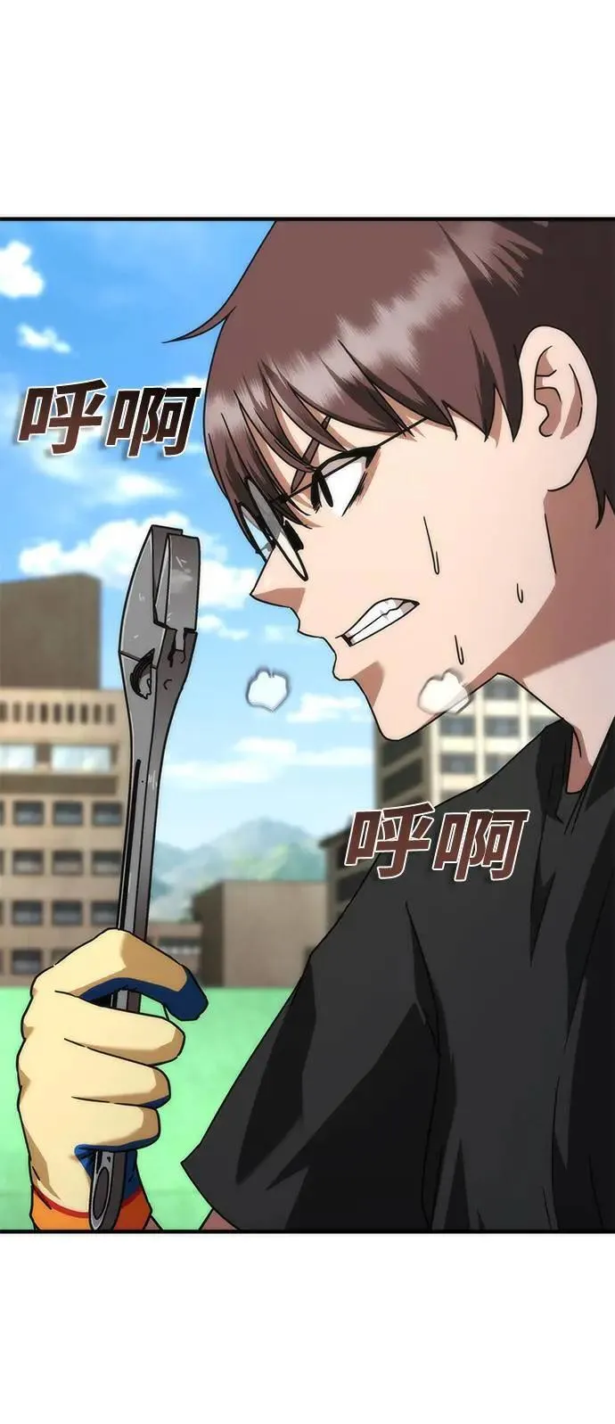 第48话18