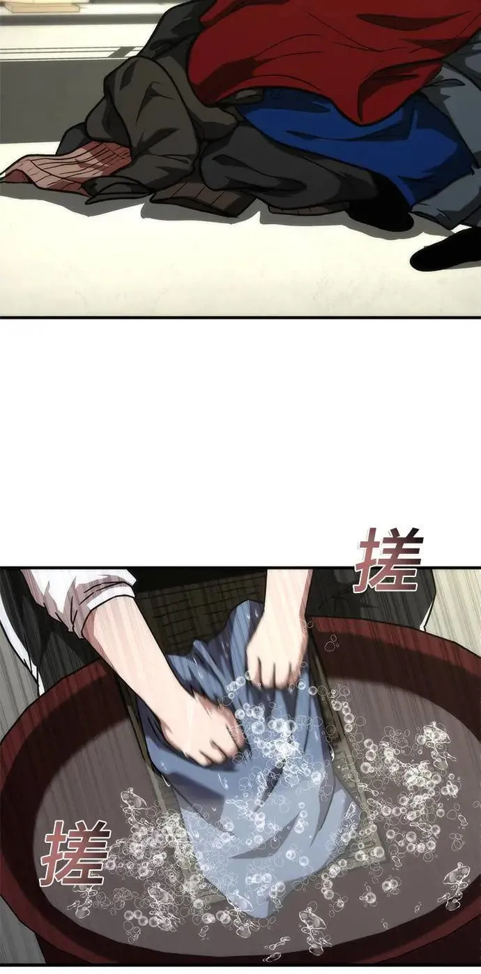 第41话55