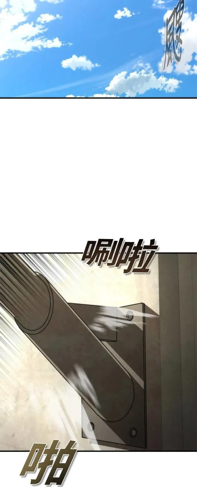 第49话75
