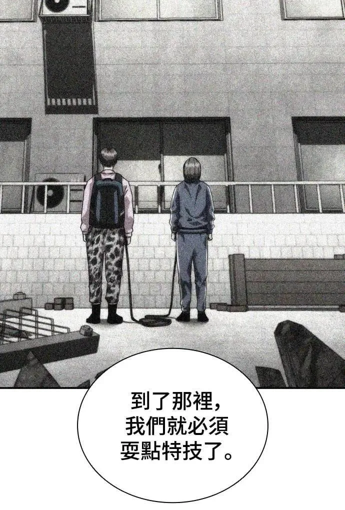 第46话19