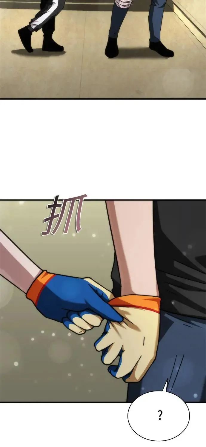 第44话55