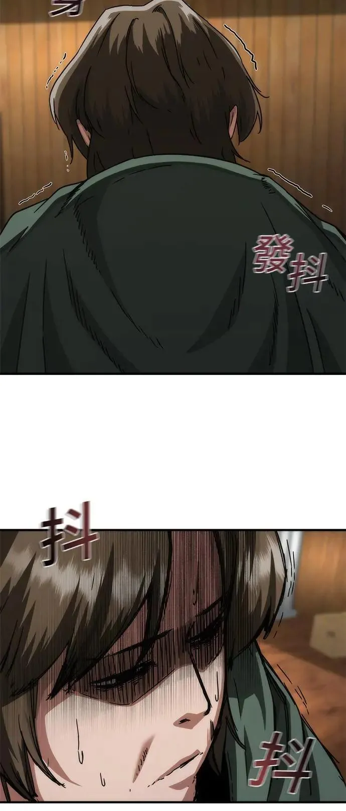 第42话54