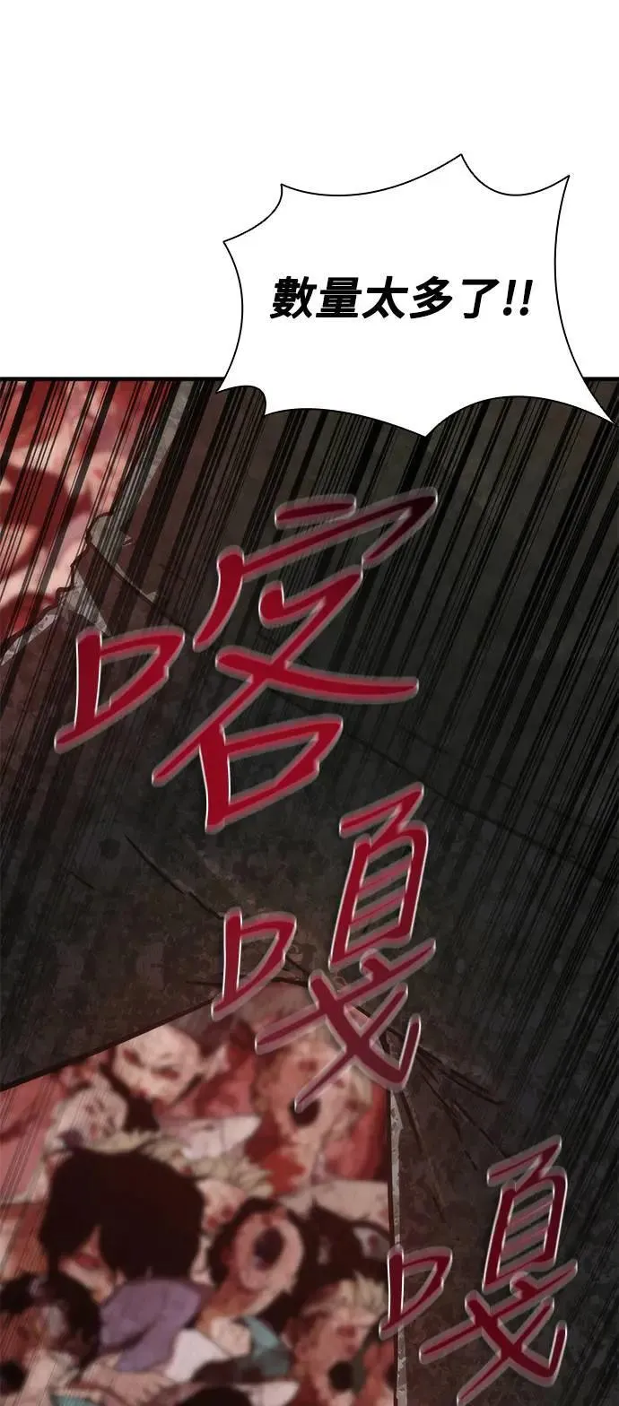 第39话41