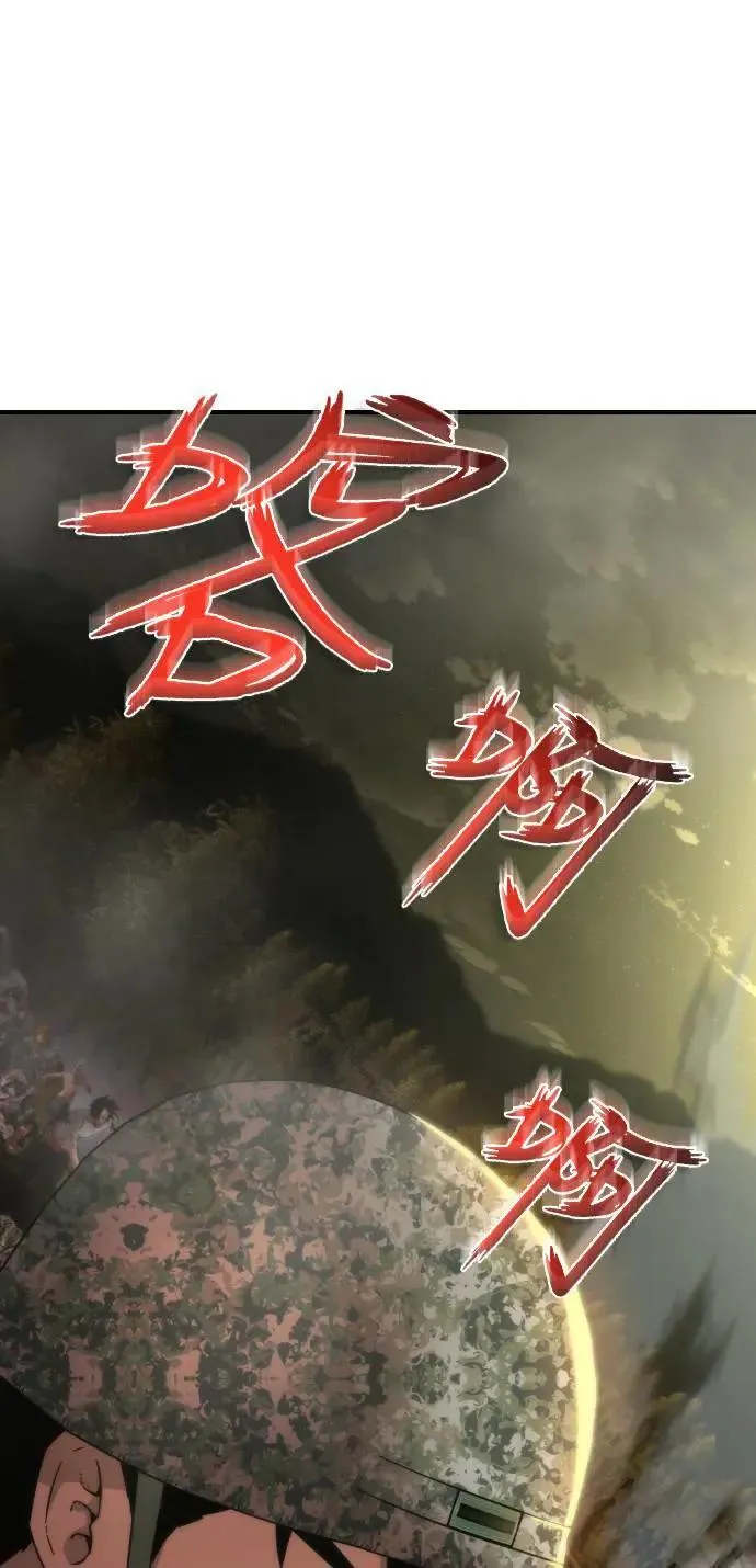 第36话80