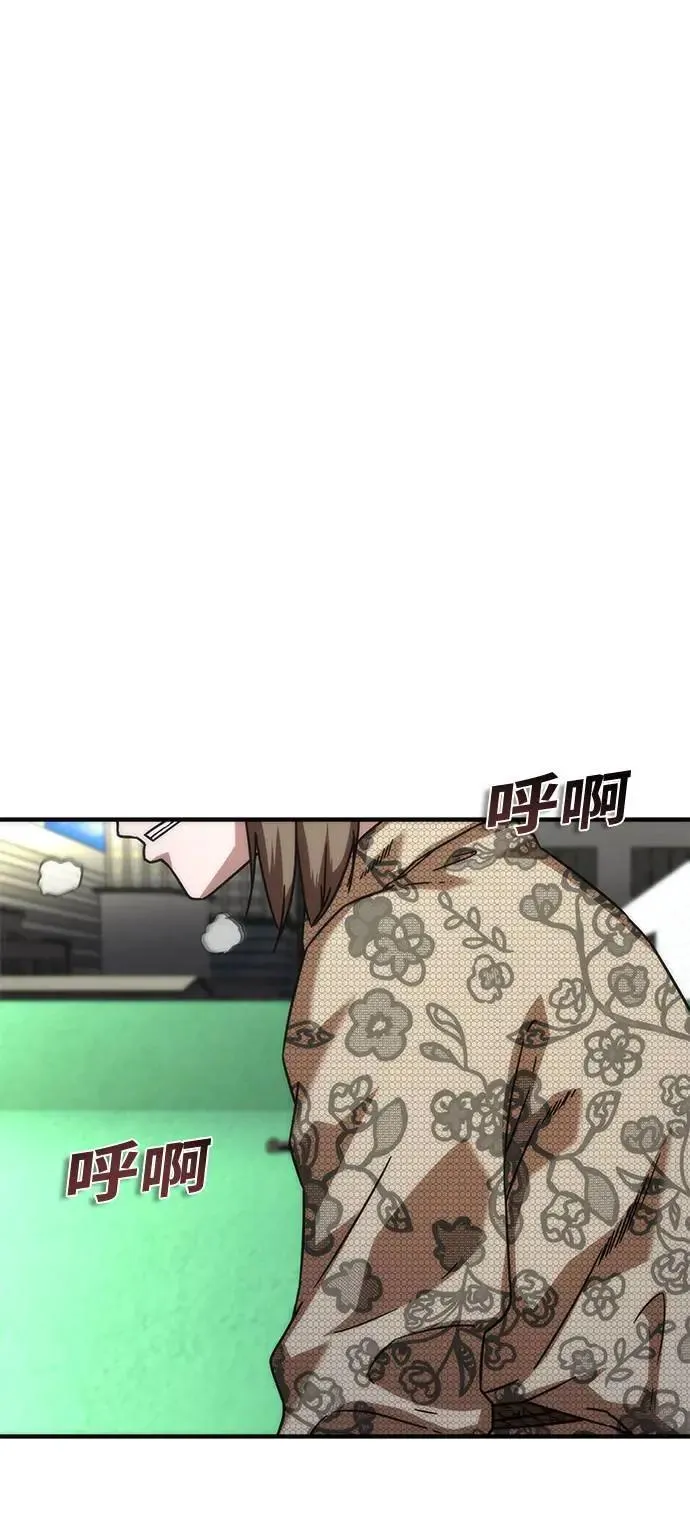 第49话0