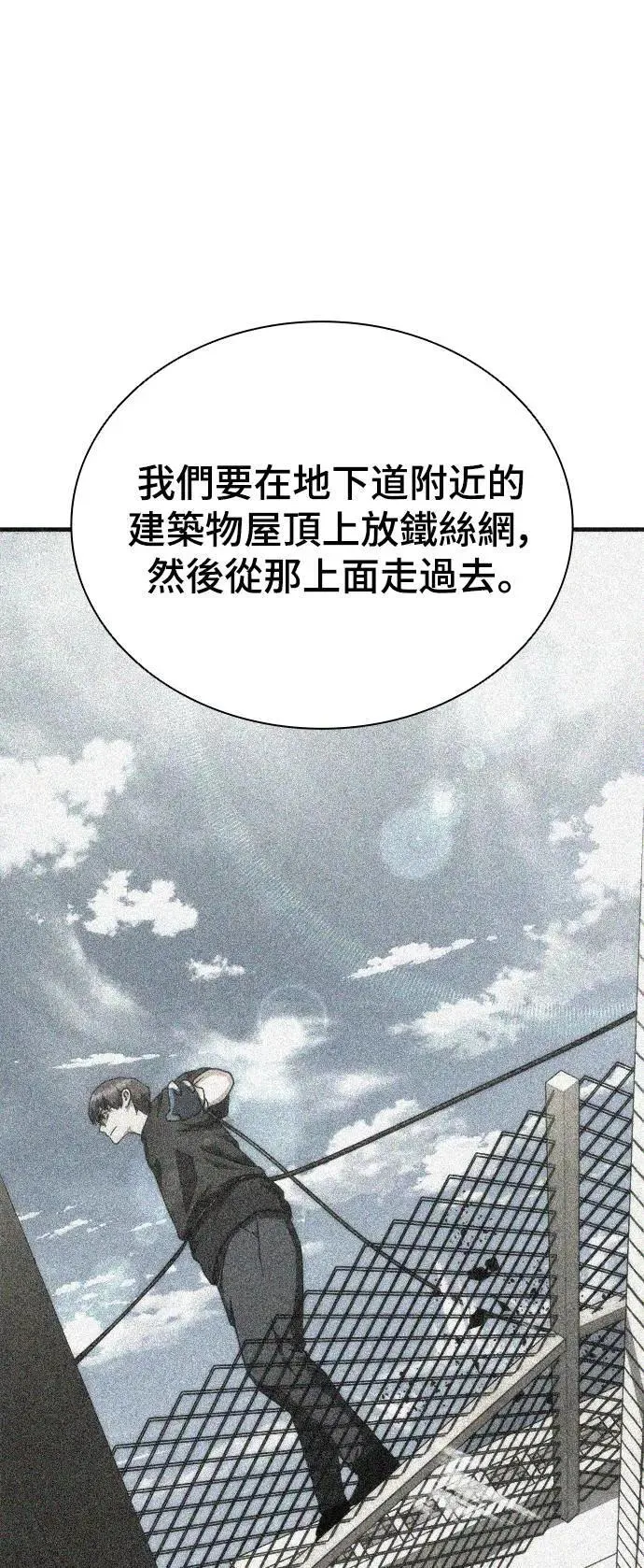 第46话16