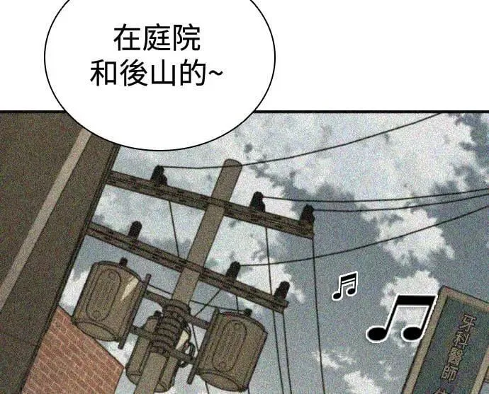 第34话65