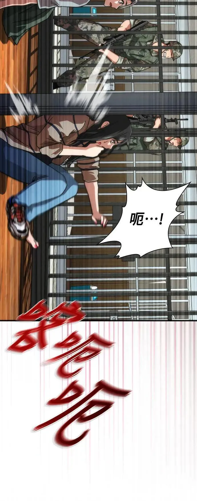 第44话102