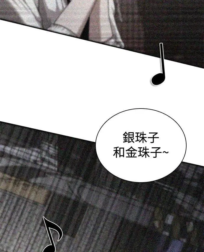 第34话73