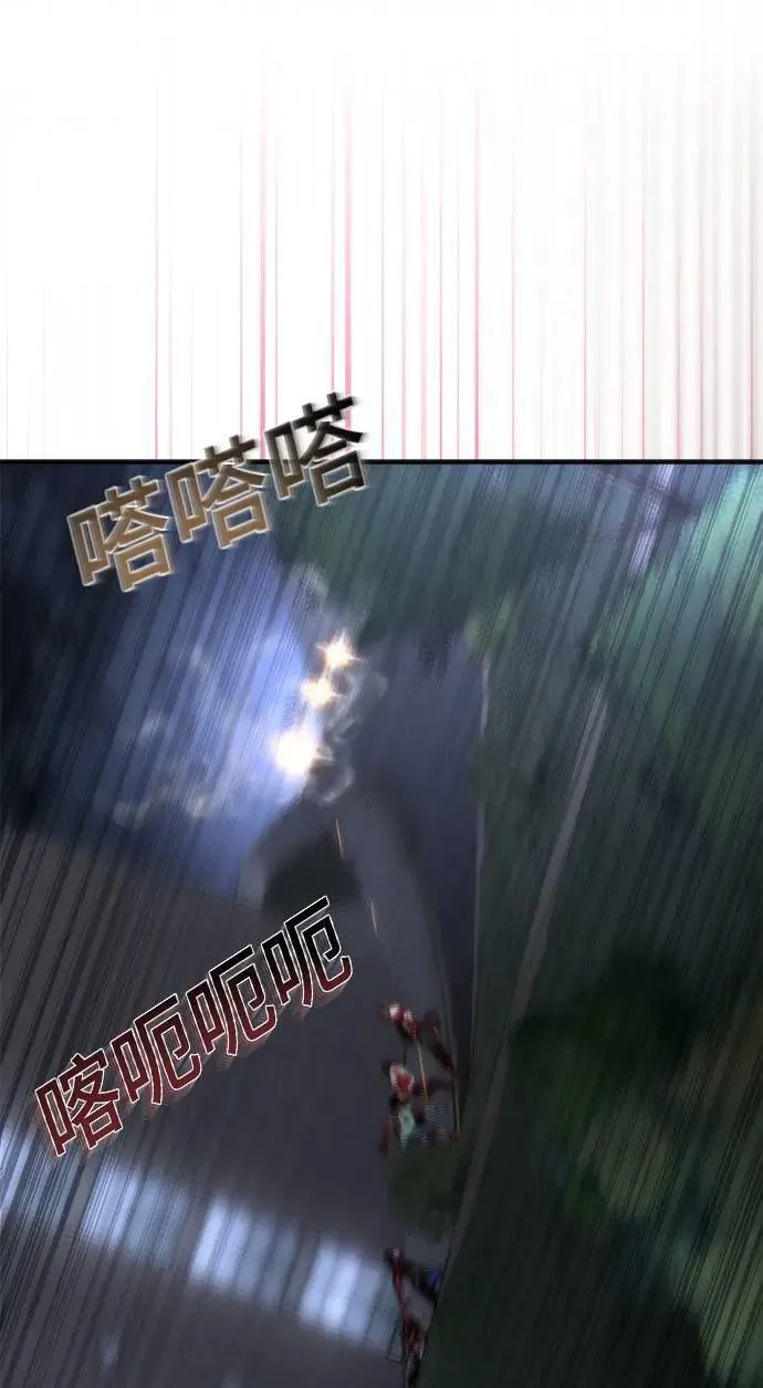第38话15