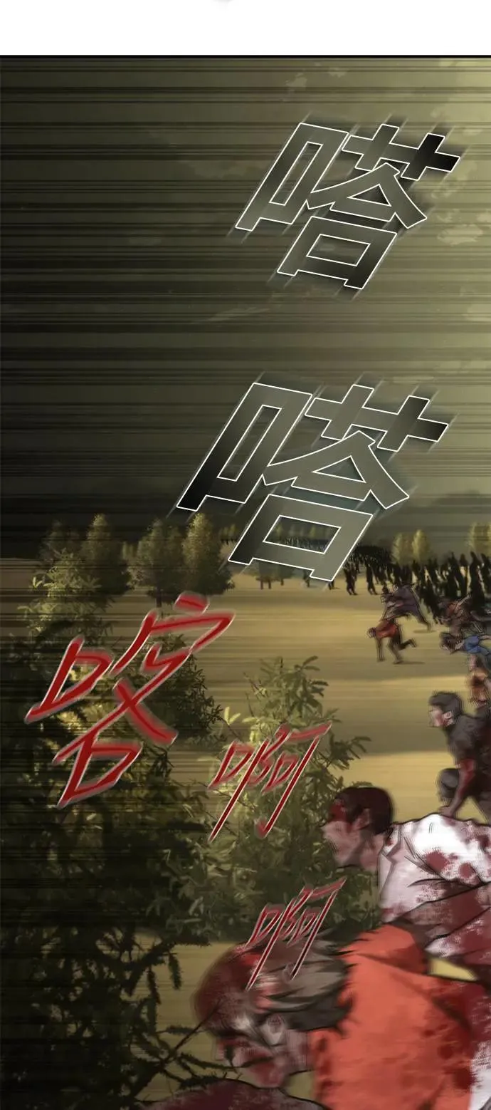 第35话37