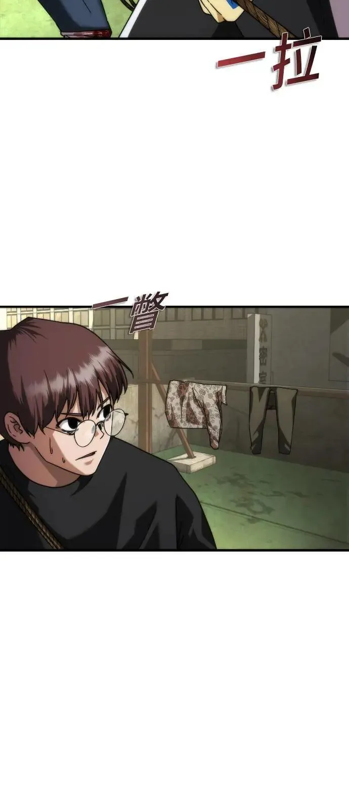 第46话63