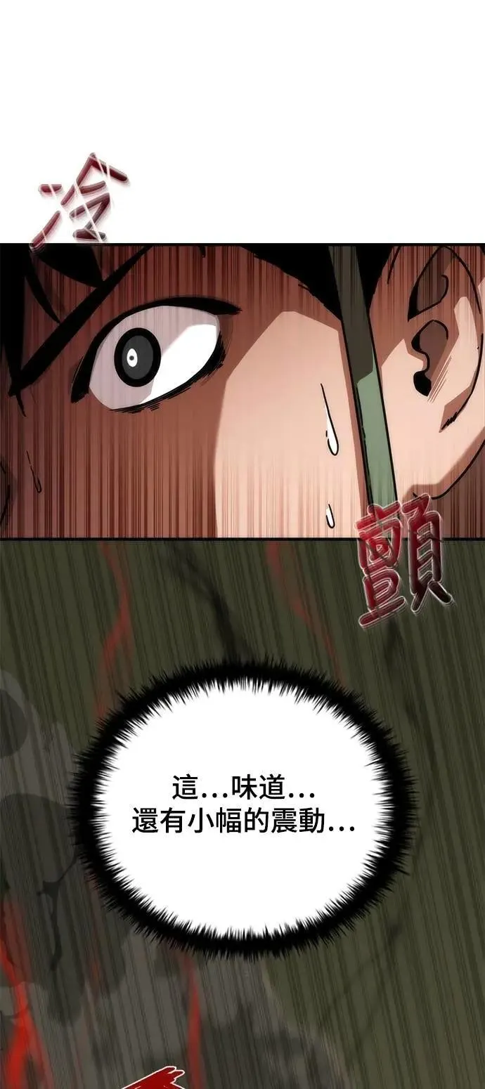 第51话91