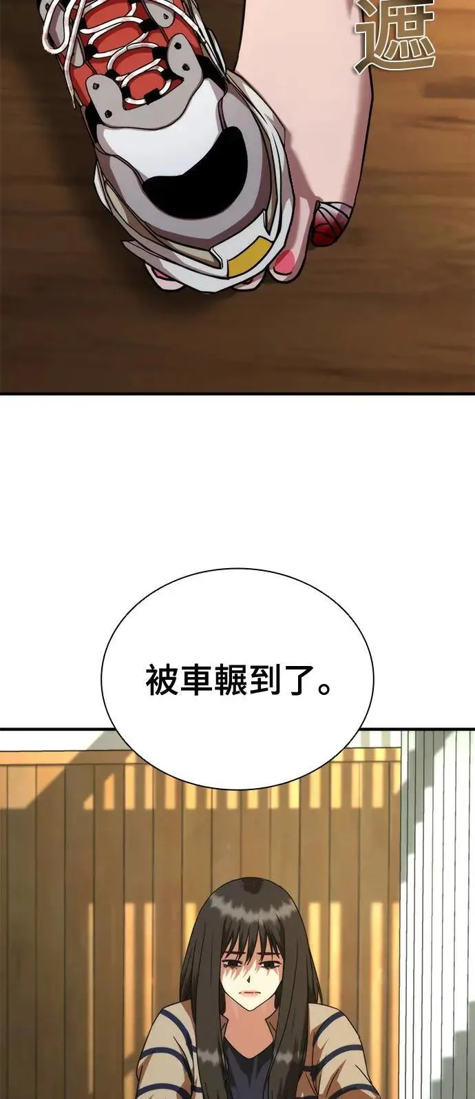 第45话114