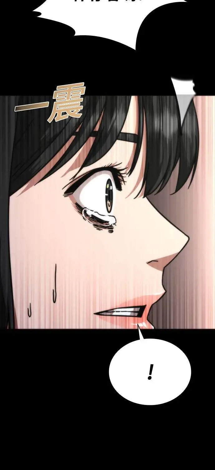 第45话98