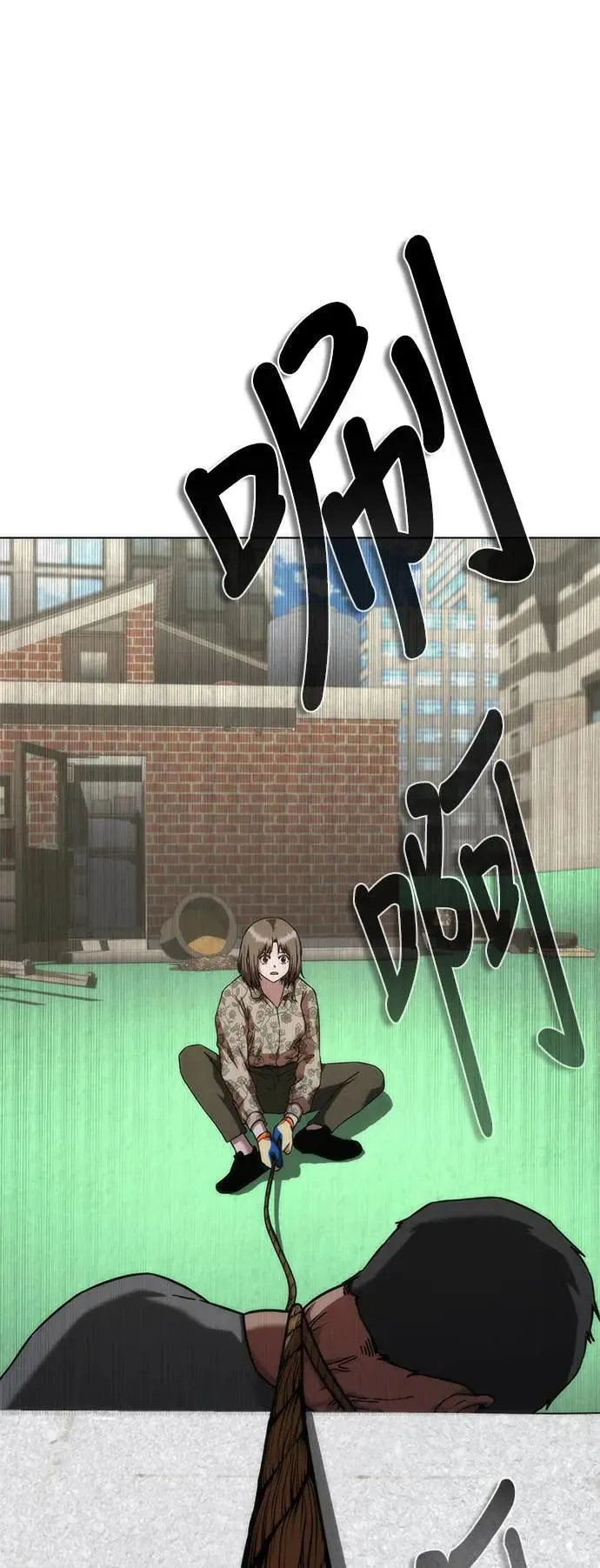 第48话75