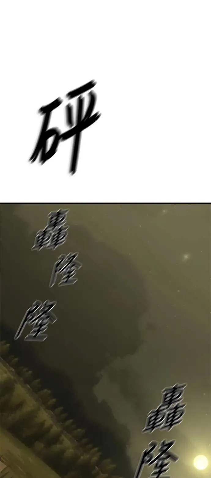 第35话35