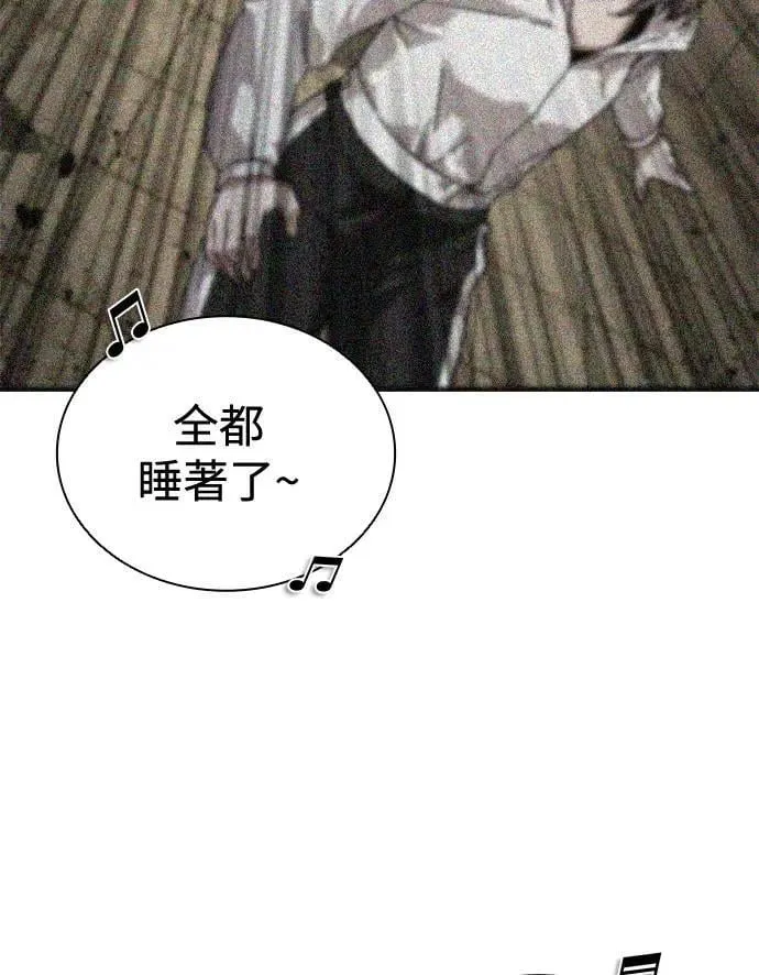 第34话70