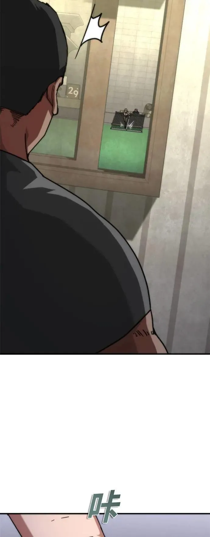 第47话21